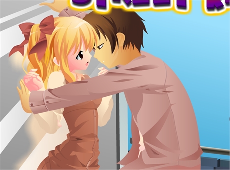 Гра Поцілунок на вулиці