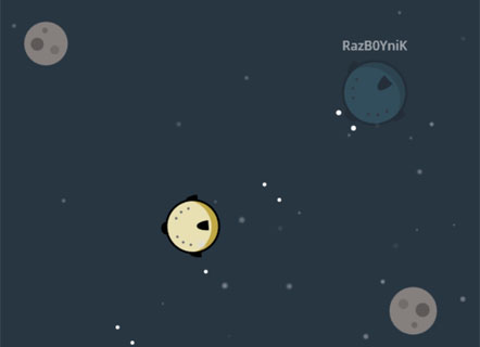 Гра Агарио Планети