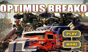 Гра Оптімус Прайм - грати онлайн безкоштовно