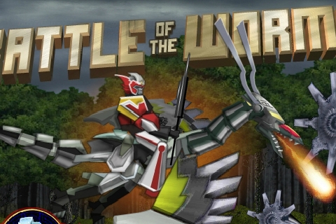 Гра Рейнджери: Битва в польоті