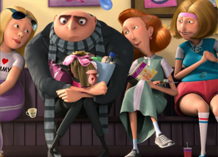 Гра Гидке Я: Приховані об'єкти