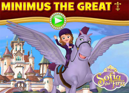 Гра Софія прекрасна: бродилка