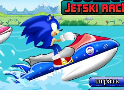 Гра Соник на водному мотоциклі