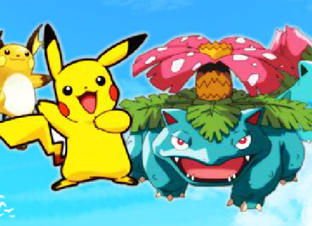 Пригоди покемонів: Бродилка