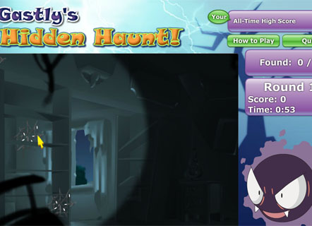 Гра Покемон Гастли ховається в темряві