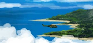 Гра Домінування