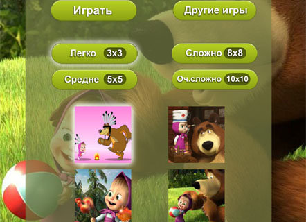 Гра Маша і Ведмідь