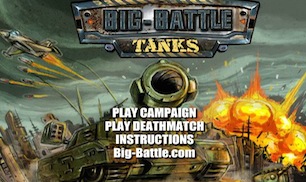 Гра Велика битва