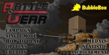 Гра Стратегічне озброєння