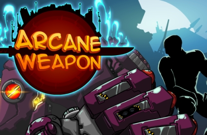 Гра Секретне озброєння