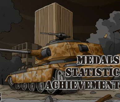 Гра Солдати проти солдатів