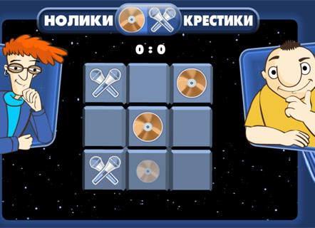 Гра Головоломка з мікрофонами та дисками