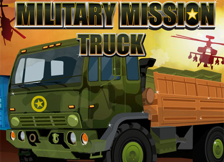 Гра Геройства на Камазі у війну