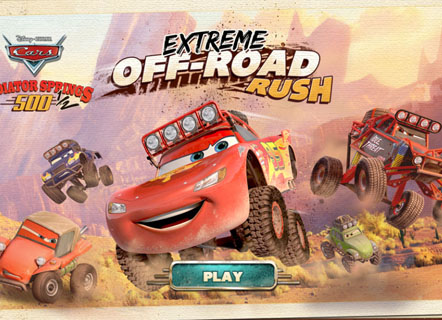 Гра Змагання Маккуїна