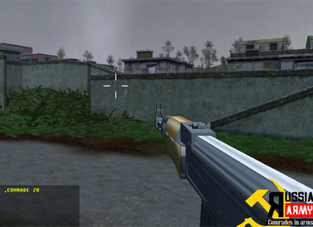 Гра Онлайн перестрілки