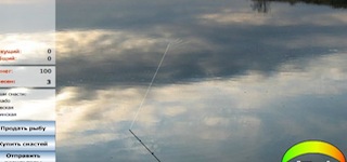 Гра Російська рибалка - грати онлайн безкоштовно