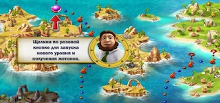 Гра Рибак підприємець