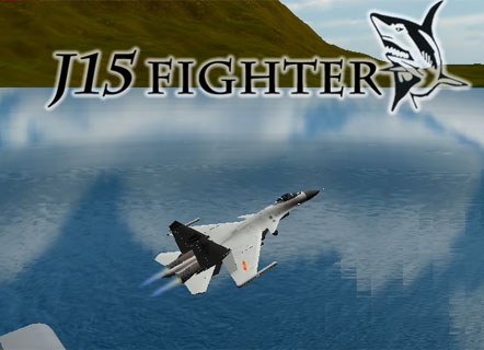 Гра Симулятор літака 3д - грати онлайн безкоштовно