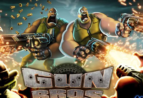 Гра Потужна зброя