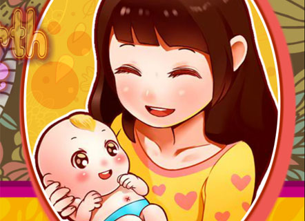 Гра Народження малюка